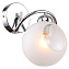 Бра Lussole Iliamna LSP-8141V 40Вт E14