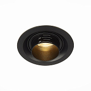 Светильник точечный встраиваемый ST Luce ST701 ST701.438.07 7Вт LED