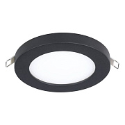 Светильник точечный встраиваемый EGLO FUEVA FLEX 900934 5,5Вт LED