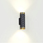Светильник настенный Odeon HIGHTECH 4287/2W 20Вт GU10
