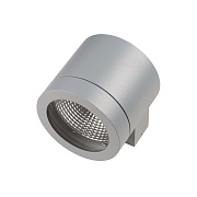Светильник фасадный Lightstar Paro 350619 20Вт IP65 DR111 серый