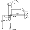 Смеситель для раковины Cisal Less Minimal LM00154040 чёрный