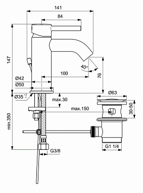Смеситель для раковины IDEAL STANDARD CERALINE BC203AA хром