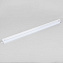 Светильник для растений Elektrostandard Fito a052886 FT-001 9Вт LED