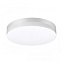 Светильник фасадный Novotech OPAL 358885 30Вт IP54 LED белый