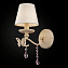 Светильник настенный Maytoni Fiona ARM032-01-PK 40Вт E14