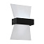 Светильник фасадный EGLO ALBENZA 98717 4,8Вт IP44 LED антрацит