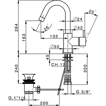Смеситель для раковины Cisal Less New LN0004754Q белый (матовый)
