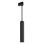 Трековый светильник Arlight PIPE 037427 9Вт LED чёрный для трёхфазного трека