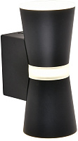 Бра Favourite Degri 3076-1W 12Вт LED