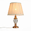 Настольная лампа ST Luce VEZZO SL965.304.01 60Вт E27