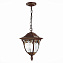 Светильник подвесной ST Luce CHIANI SL083.703.01 60Вт E27