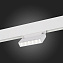 Магнитный трековый светильник ST Luce NANE ST364.546.06 6Вт LED белый