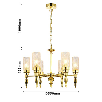 Люстра подвесная Favourite Anima 2812-6P 240Вт 6 лампочек E14