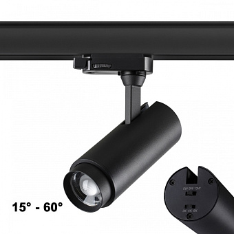 Трековый светильник Novotech NAIL 359031 13Вт LED чёрный для трёхфазного трека