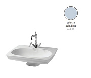 Раковина подвесная ArtCeram Civitas CIL001 65 00 68х49,5см