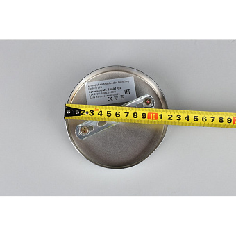 Люстра потолочная Omnilux Cardillo OML-56607-03 180Вт 3 лампочек E14