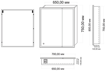 Шкаф зеркальный Azario Minio CS00075842 16х70х80см с подсветкой