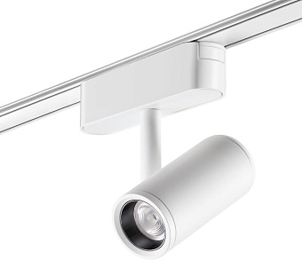Трековый светильник Novotech SMAL 359271 8Вт LED белый для низковольтного трека
