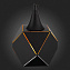 Светильник подвесной ST Luce Enigma SL258.403.01 40Вт E14
