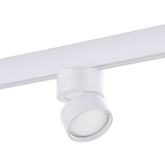 Магнитный трековый светильник ST Luce SKYLINE 48 ST809.536.09 9Вт LED белый