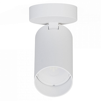 Спот Nowodvorski Mono 7807 10Вт 1 лампа GU10