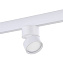 Магнитный трековый светильник ST Luce SKYLINE 48 ST809.536.09 9Вт LED белый