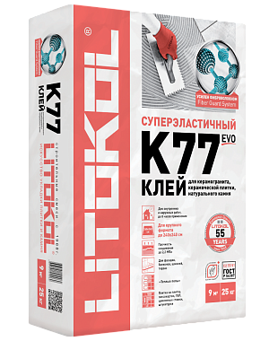 Эластичный клей для плитки LITOKOL SUPERFFEX К77 25кг
