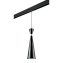 Трековый светильник Lightstar Dumo PRO816317 40Вт E27 золотой для однофазного трека