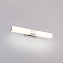 Подсветка для зеркал Elektrostandard Protera a043970 MRL 1008 12Вт LED