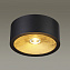 Светильник точечный накладной Odeon HIGHTECH 3878/1CL 50Вт GU10