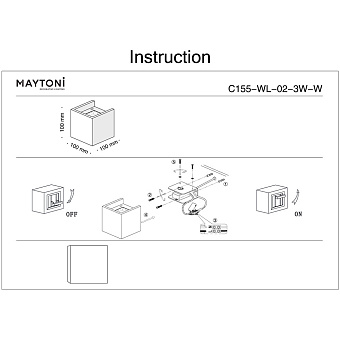 Светильник настенный Maytoni Parma C155-WL-02-3W-W 5,9Вт LED