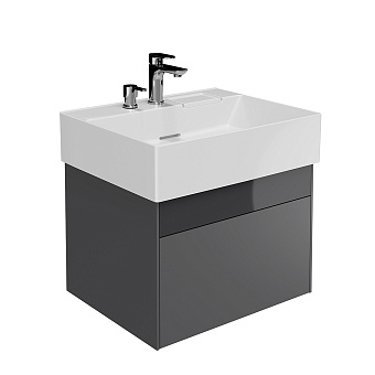 Тумба под раковину подвесная KERAMA MARAZZI Logica LO.60.2.ST с подсветкой 46х60,5х40,3см