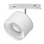 Трековый светильник Novotech FLUM 358979 15Вт LED белый для низковольтного трека