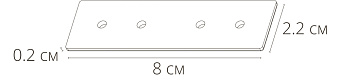 Коннектор магнитного трека Arte Lamp A480506 чёрный