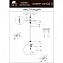 Светильник подвесной Arte Lamp SPLENDIDO A4285SP-1SM 40Вт E27