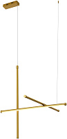 Светильник подвесной ST Luce RETICO SL6207.213.37 37Вт LED