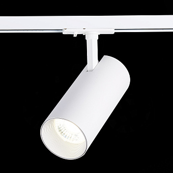 Трековый светильник ST Luce MONO ST350.536.30.24 30Вт LED матовый белый для однофазного трека