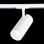 Трековый светильник ST Luce MONO ST350.536.30.24 30Вт LED матовый белый для однофазного трека