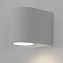 Светильник фасадный Arte Lamp COMPASS A3102AL-1WH 35Вт IP44 GU10 белый