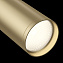 Трековый светильник Maytoni Focus S TR020-1-GU10-BMG 10Вт GU10 матовое золото для однофазного трека