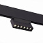 Магнитный трековый светильник ST Luce NANE ST364.436.06 6Вт LED чёрный