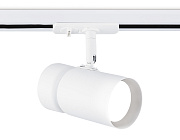 Трековый светильник Ambrella Track System GL5142 12Вт GU10 белый для однофазного трека