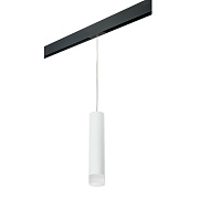 Трековый светильник Lightstar Rullo PRORP49631 50Вт GU10 белый для однофазного трека