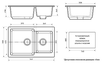 Мойка кухонная Azario Grand CS00079906 57,5х44см светло-серый