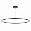 Светильник подвесной ST Luce ST605 DOWN ST605.443.57 57Вт LED