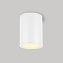Светильник фасадный Arlight Forma 037261 12Вт IP54 LED белый
