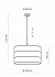 Светильник подвесной TK Lighting Tago 3211 60Вт E27