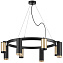 Люстра подвесная Lightstar Rullo LR01840487470 400Вт 8 лампочек GU10