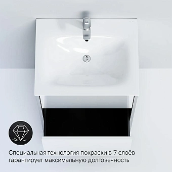 Тумба под раковину подвесная AM-PM SPIRIT 2.1 M71AFXX0602WG 48х60х66см